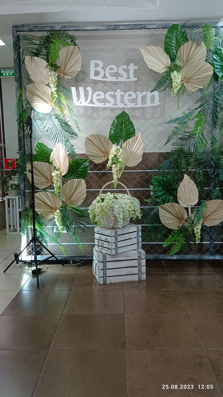 Гостиница Бест Вестерн Калуга Калуга