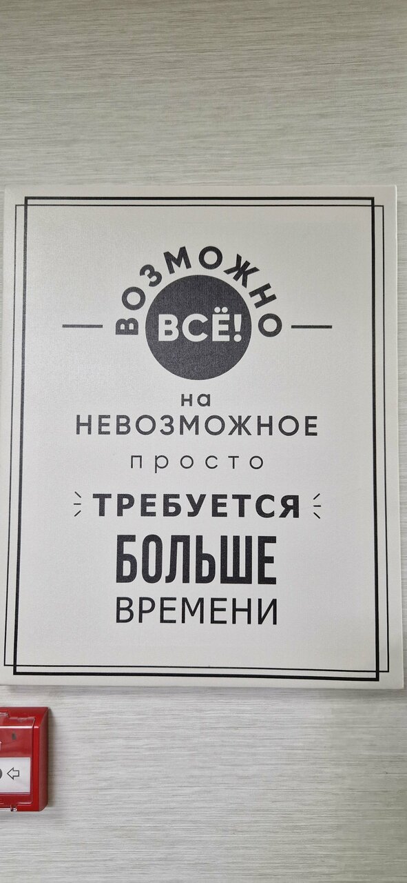 Гостиница Бест Вестерн Калуга Калуга-127