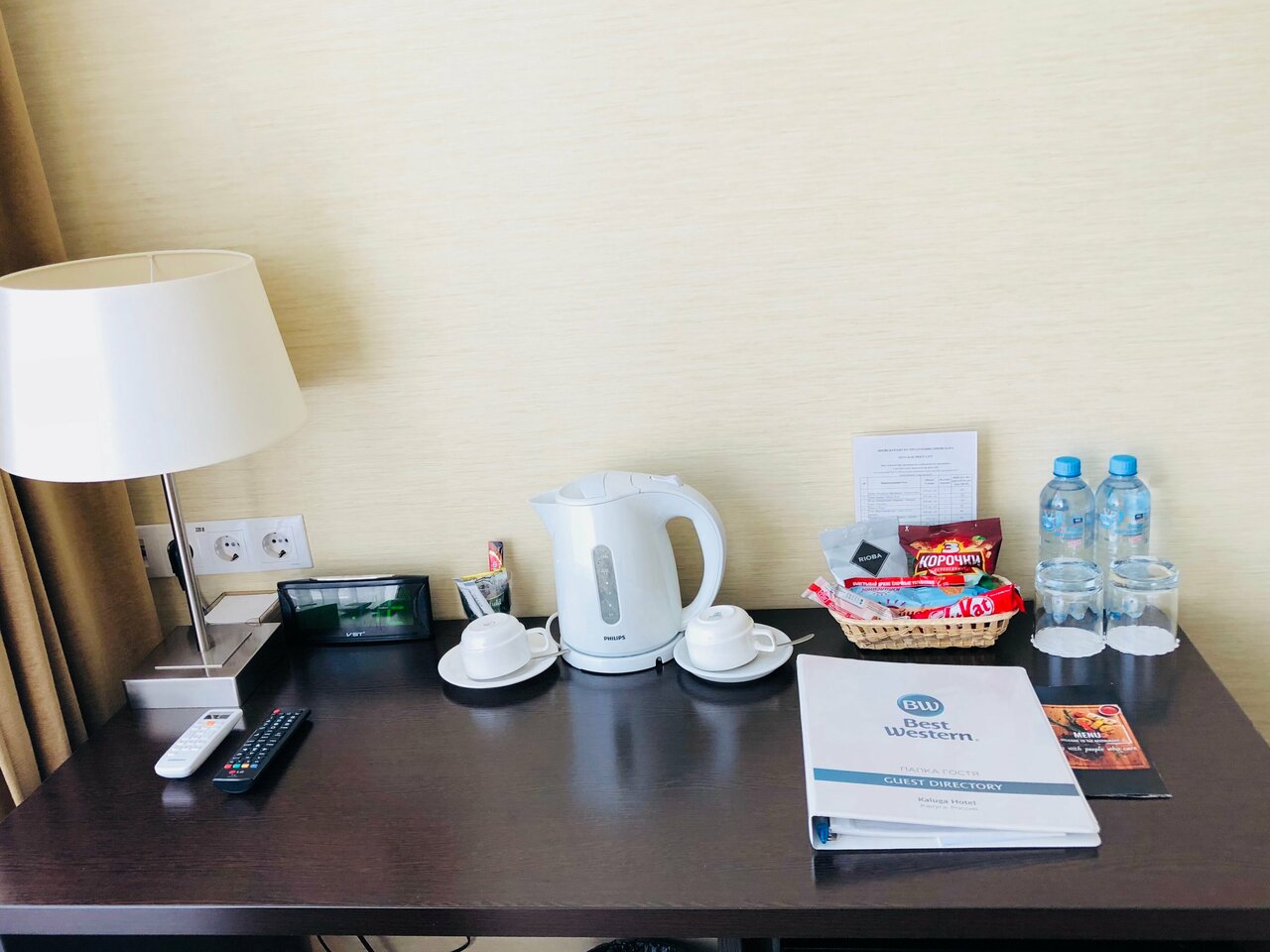 Гостиница Бест Вестерн Калуга Калуга-15