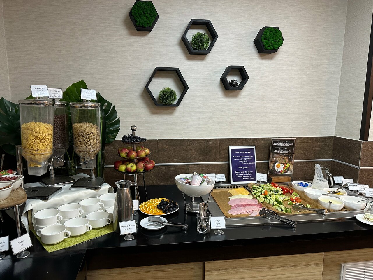 Гостиница Бест Вестерн Калуга Калуга-19