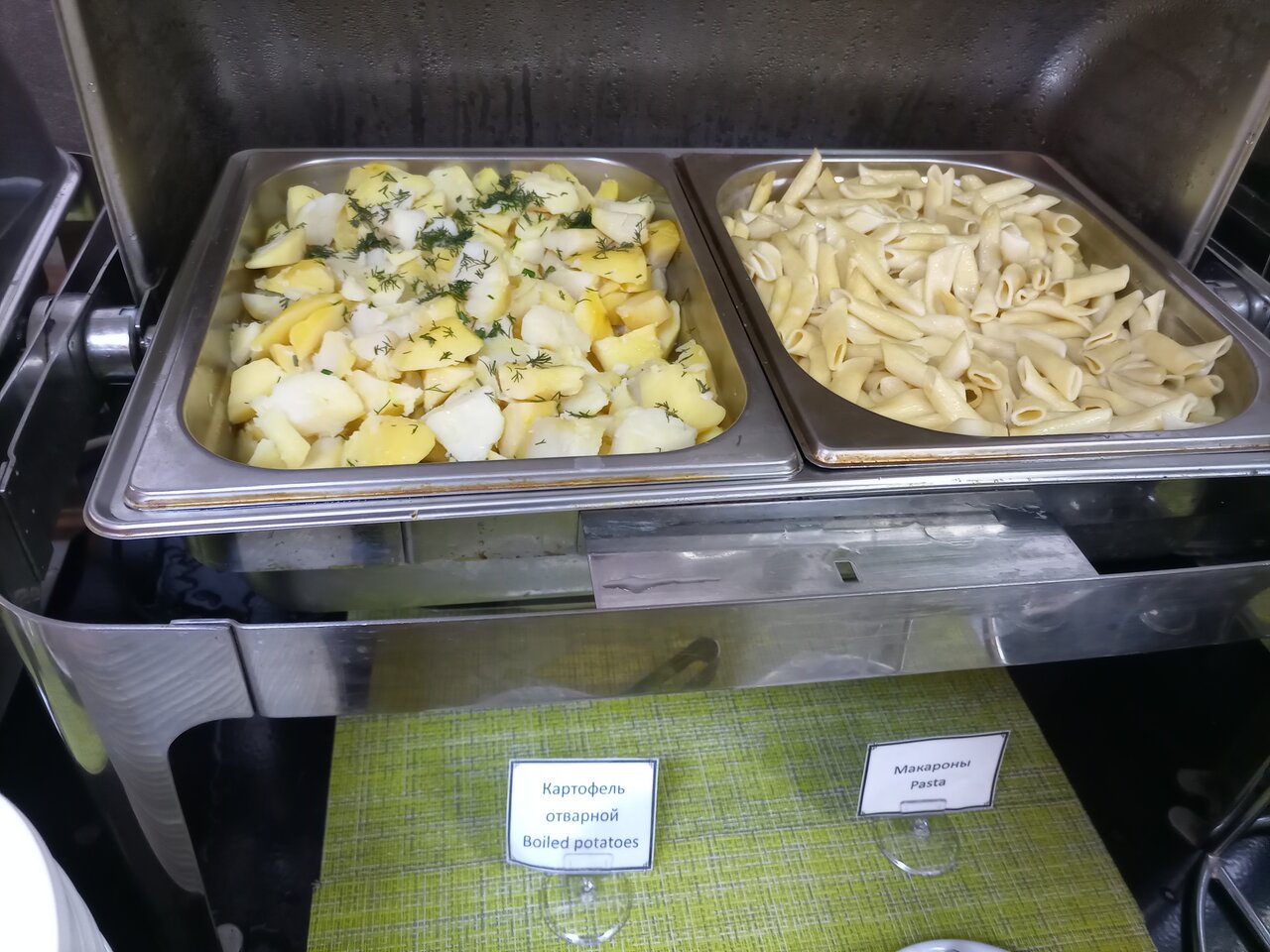 Гостиница Бест Вестерн Калуга Калуга-139