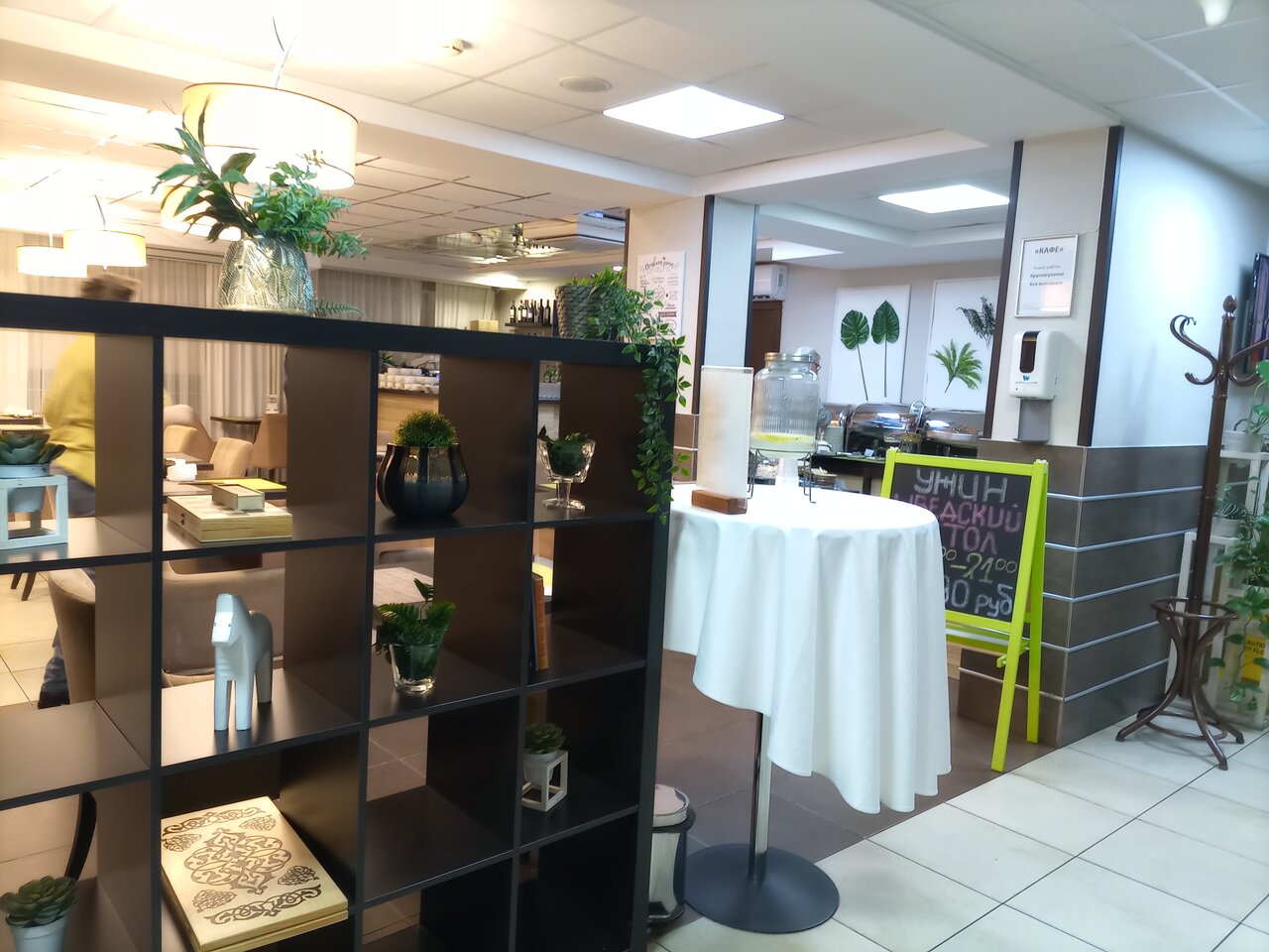 Гостиница Бест Вестерн Калуга Калуга-84