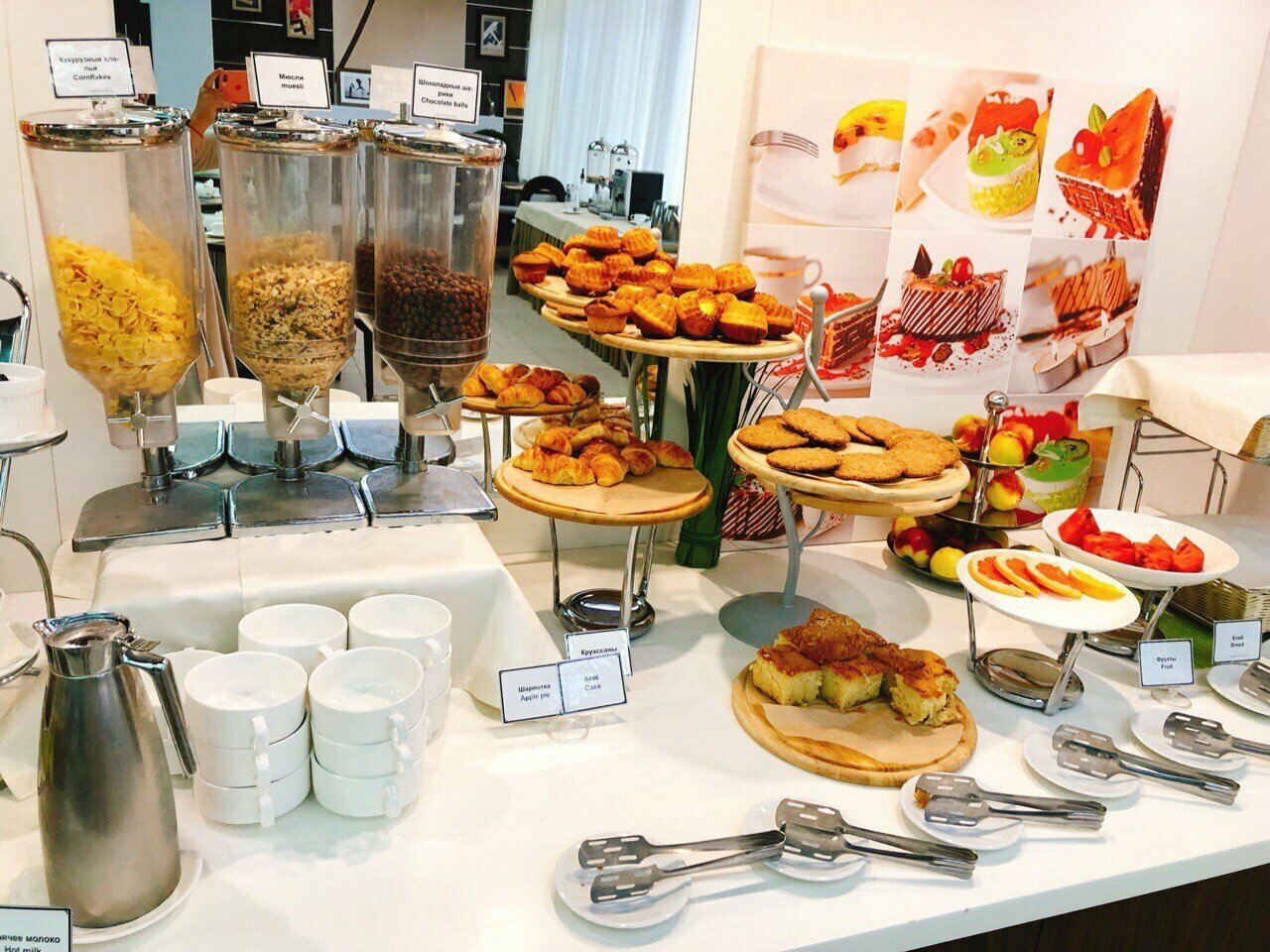 Гостиница Бест Вестерн Калуга Калуга