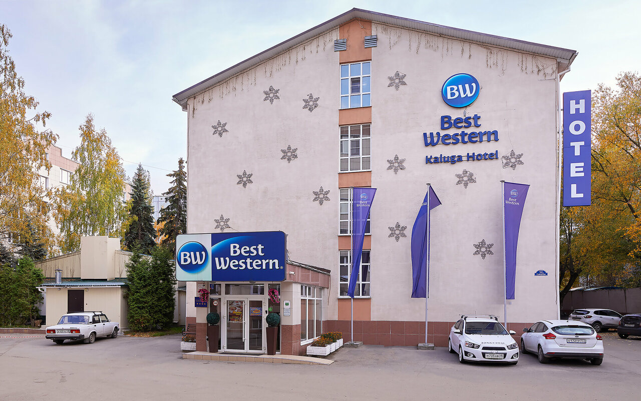 Гостиница Бест Вестерн Калуга Калуга-8